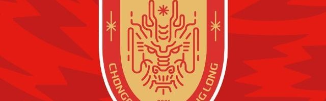 爱游戏官网-记者：铜梁龙今明两天会有外援抵达泰国