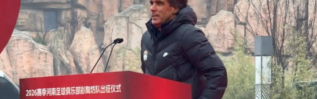 爱游戏体育-拉莫斯：首个目标是积分尽快归零；战海港有信心拿到理想分数