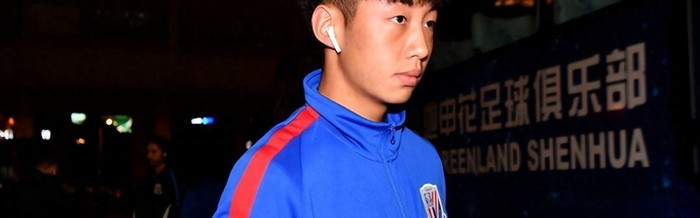 爱游戏体育下载-意外！他是斯卢茨基唯一舍不得弃用的申花老将，如今成球队核心|上海申花|吴曦|谢鹏飞|英博|主力_新浪新闻